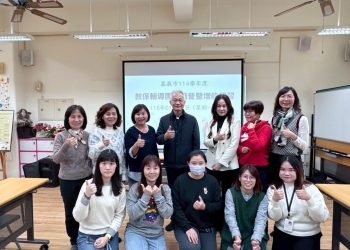 嘉市教保輔導團舉辦增能研習　強化專業支援提升幼教品質