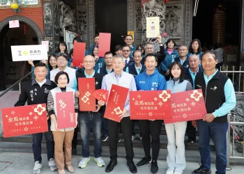 過爐加持迎新春　嘉義市送紅包袋、幸福米添喜氣