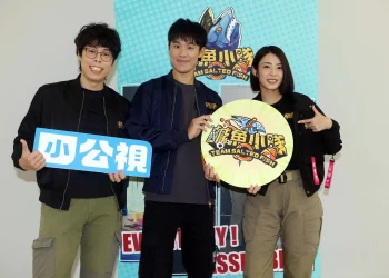 《鹹魚小隊》第二季災難應變全面升級　加入「胡子」與全能型藝人「宇宙」