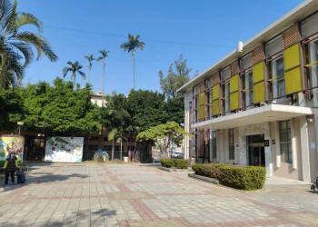 文化藝廊施工遷移　「新藝代」聯展1/21起嘉義文創園區登場