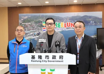 基隆市府：協和電廠土壤污染明確　將嚴格監督台電完成整治