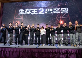 韓國綜藝《生存王2》嘉義殺青　黃敏惠邀世界看見城市魅力