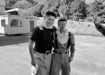 英勇殉職守護市民　基隆市府追贈詹能傑小隊長獎章並追晉職務