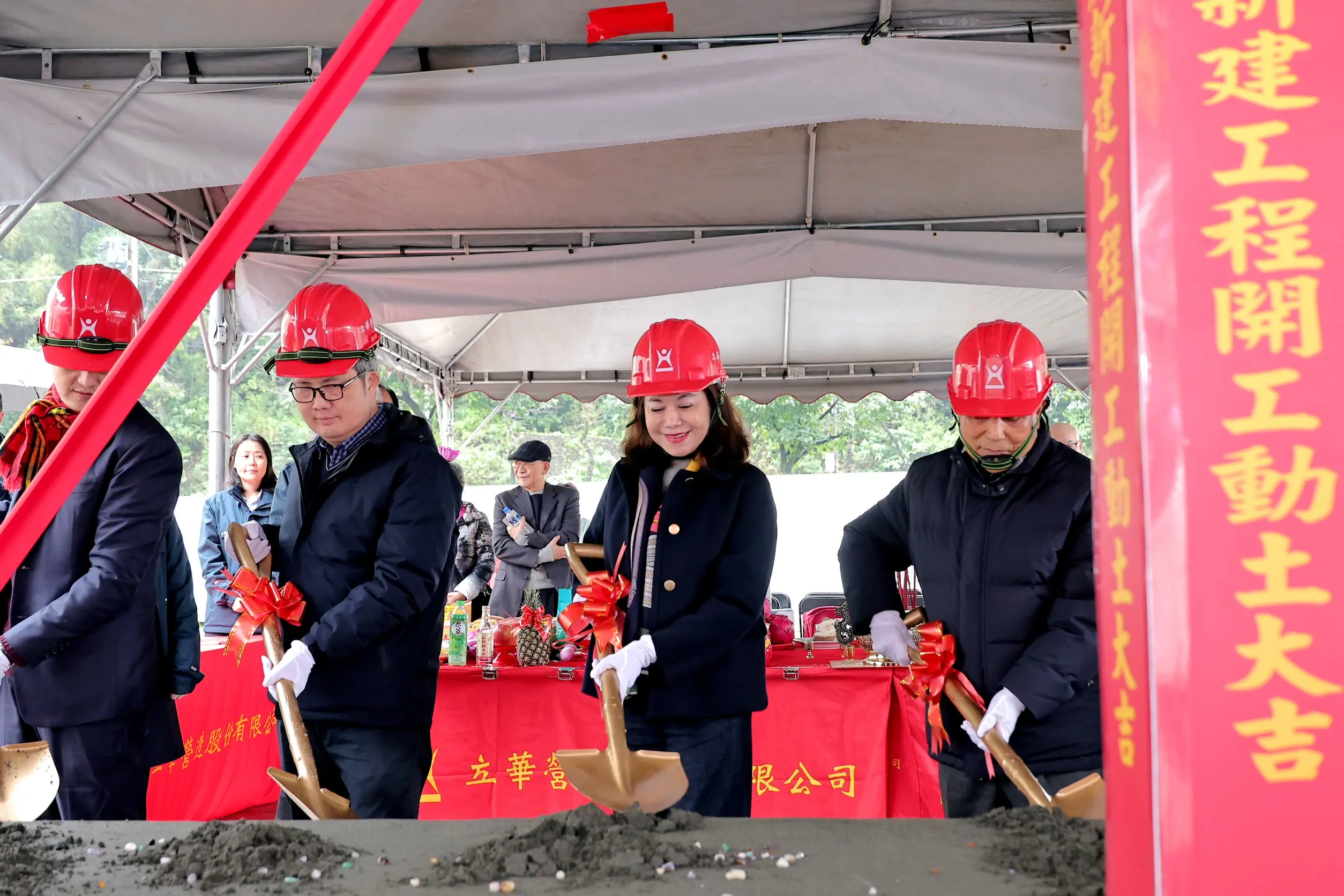 咖啡香傳50年　摩卡新廠基隆動工　政商齊聚祝福永續經營