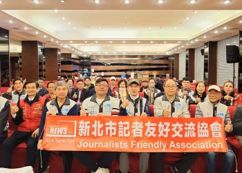 新北市記協、大中華記協週年慶登場　政商學界嘉賓雲集共襄盛舉