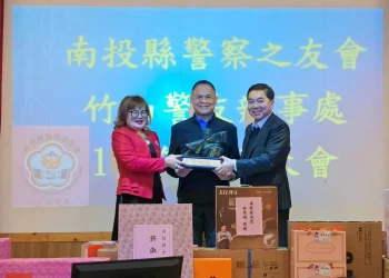 竹山警友辦事處成立大會暨年末尾牙溫馨登場　警民攜手共築治安後盾