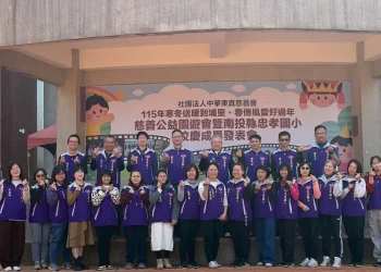 寒冬送暖到埔里 忠孝國小校慶結合公益傳遞教育溫度與社會關懷