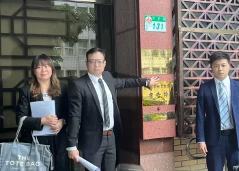 北京鼎泰豐歇業 大股東控前董座拒交接、金流不清