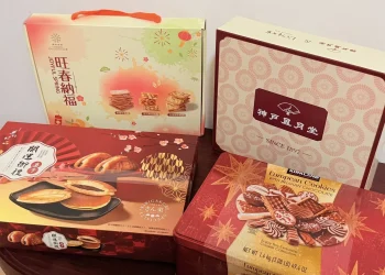 年節採買不手軟!好市多禮盒便宜又體面 會員大讚省到有感