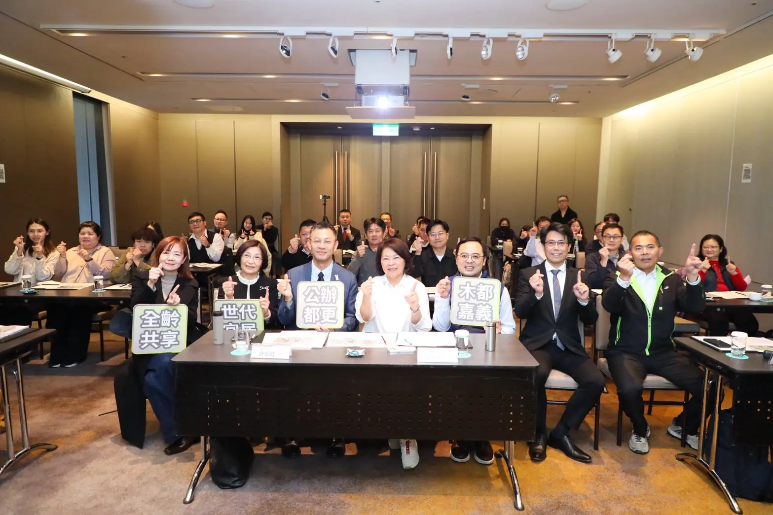 嘉義市北上招商促都更　黃敏惠市長親征 知名建商、壽險業熱烈響應