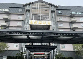 南投法律諮詢服務全面啟動　定點與視訊雙軌並行　守護權益無遠弗屆