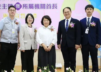 嘉市府新任處局長聯合佈達　黃敏惠期許強化跨域治理能量