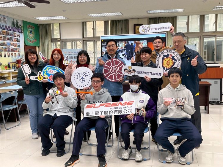 至上電子、台師大攜手晨光學校 點亮特教生STEAM學習之路