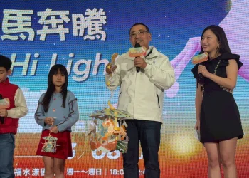 新北燈會2/20試營運　「勁馬奔騰・新北Hi Light」大都會公園閃耀17天