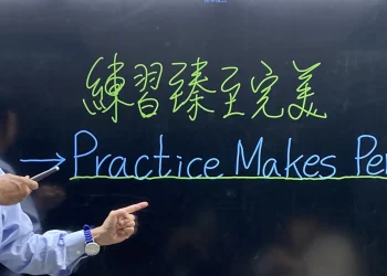 回歸首場直播盛況空前 英文補教天王高國華第二場說明會精彩可期