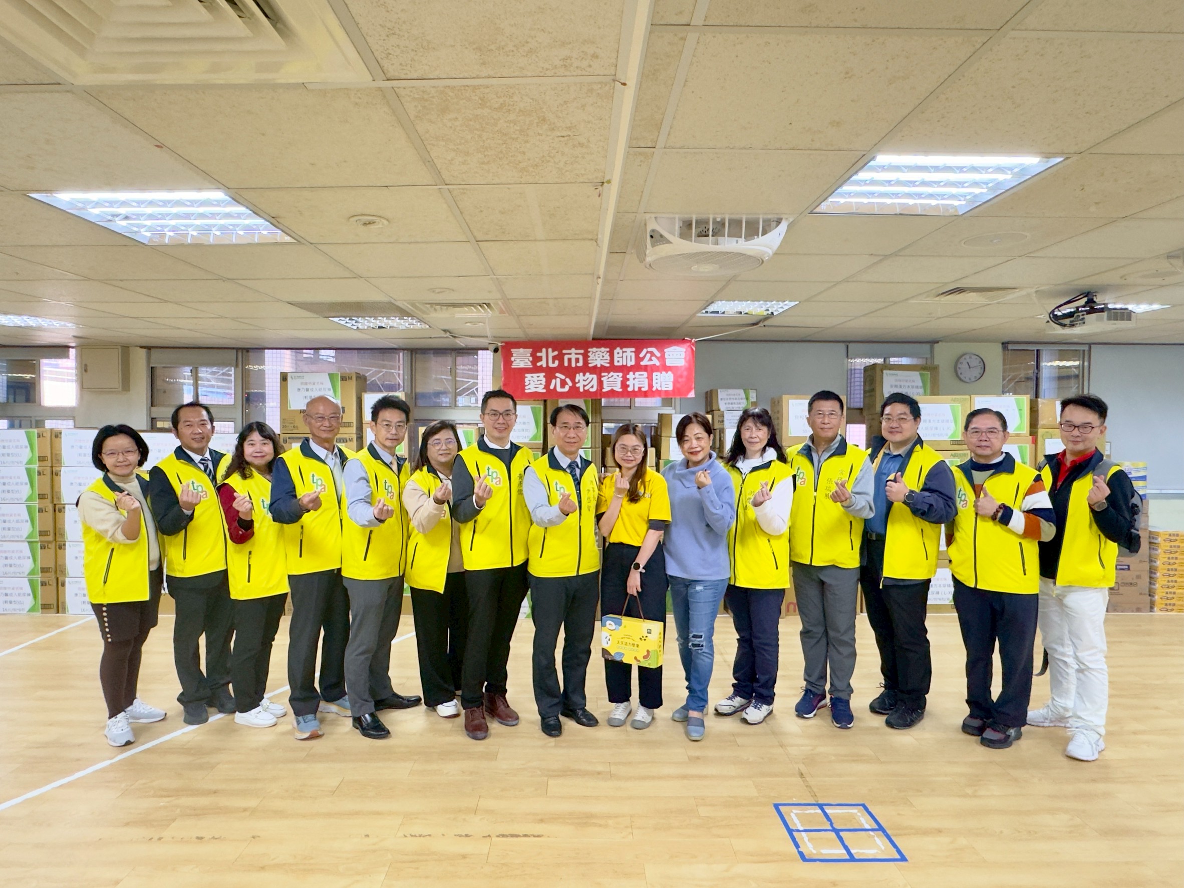 【白袍忙甚麼EP2】臺北市藥師公會深入公益 用愛守護三玉啟能中心