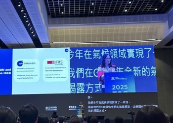 國際會計準則IFRS即將兵臨城下 碳盤挑戰愈艱鉅唯有GHG Protocol救贖