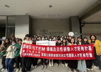 中央大學推動女性STEM培育 帶領北一女學子探索基因定序與生醫大數據