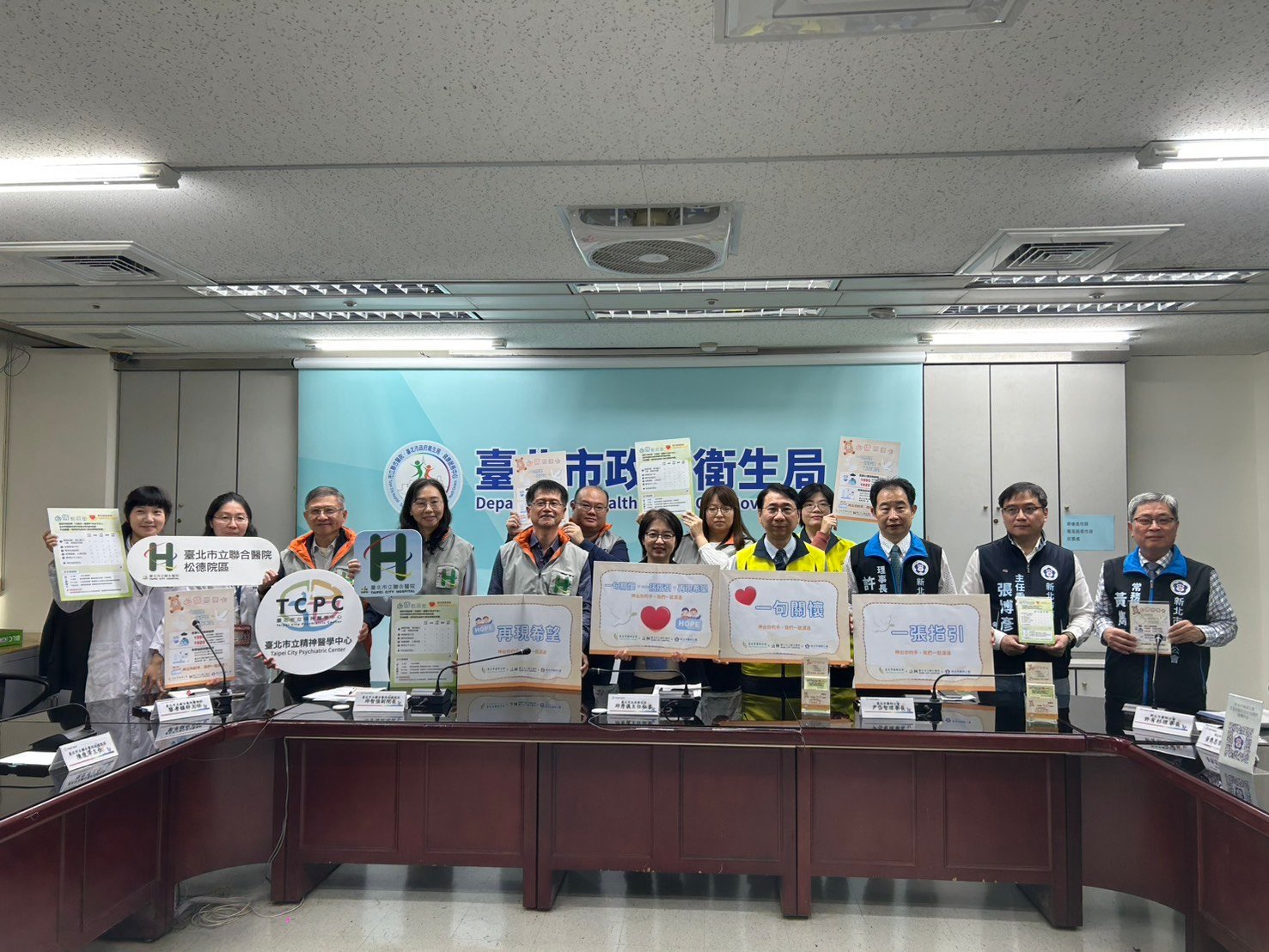 一句關懷重燃希望！台北市藥師公會攜手松德院區 讓藥師撐住你