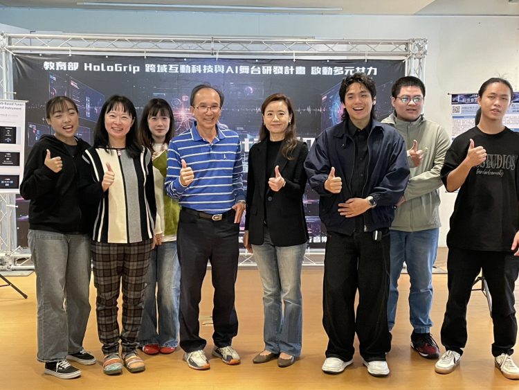 南臺科技大學流行音樂產業系「HoloGrip 跨域互動科技與 AI 舞台研發計畫」,將於1月7日於高雄流行音樂中心登場。(記者蔡清欽攝)