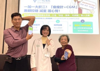 奇美醫院擺脫傳統糖友照護，打造「快速、精準、可調整」個人方案