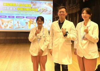 男子罹患口腔癌化放療後「食之無味」中醫調理氣血2週「味覺」恢復5成