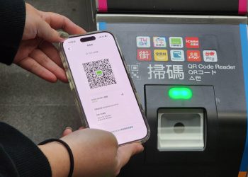 「手機就是車票」　北捷今起開放QR乘車碼進站