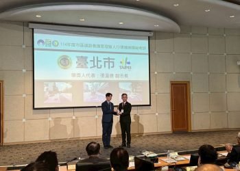 北市道路養護管理及共同管道業務 雙雙榮獲中央考評優等