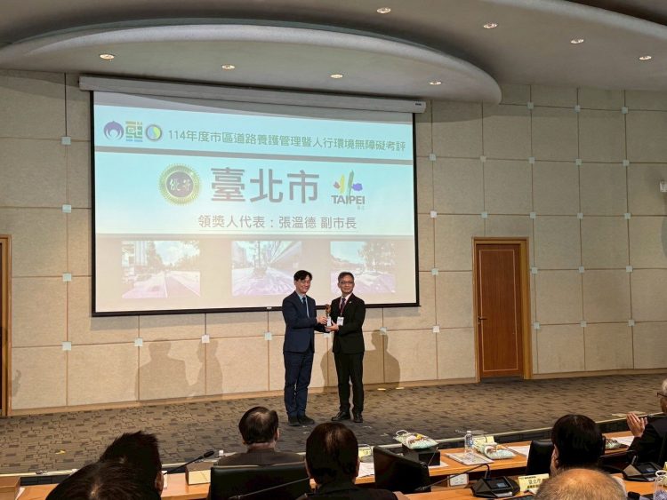 北市道路養護管理及共同管道業務 雙雙榮獲中央考評優等