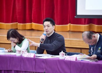 蔣萬安與里長有約：士林將成為產業發展引擎