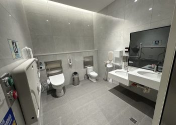 淡水站站後公園新廁所啟用　結合美學與智慧科技