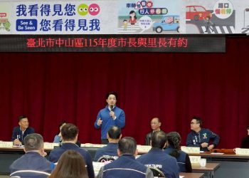 蔣萬安與里長有約：中山區是「起家厝」、不忘初衷是從政信念