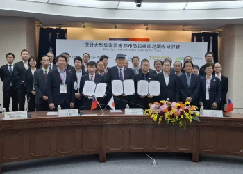 守護城市安全　台北、東京巨蛋設施跨域結盟　共築防災網絡