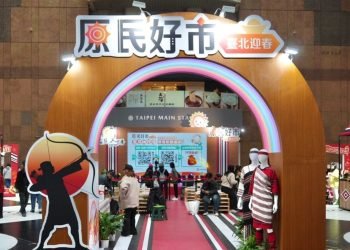 北車大廳變身原味年貨大街！