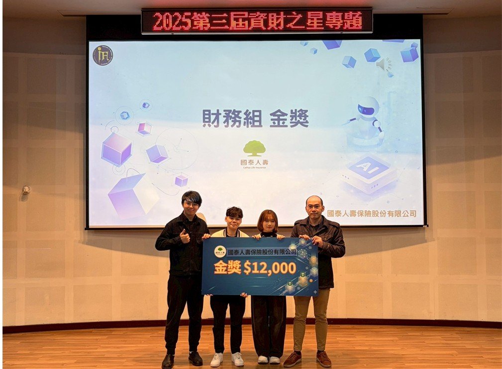 messageImage 1767327353850