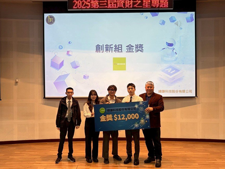 messageImage 1767327382756