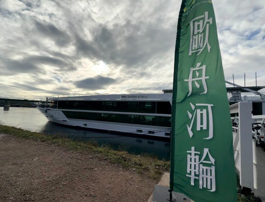 messageImage 1767365236658