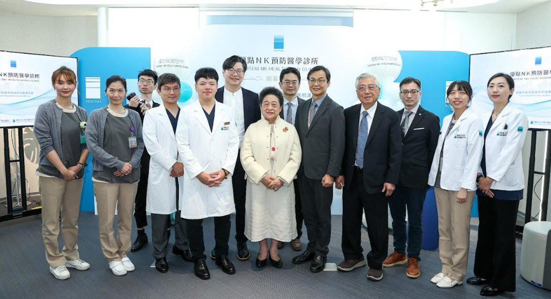 攜手點滴「國家隊」 優點NK打造實證預防醫學新標竿
拒絕亞健康盲補!優點NK聯手南光提供科學實證健康修復。
照片業者提供