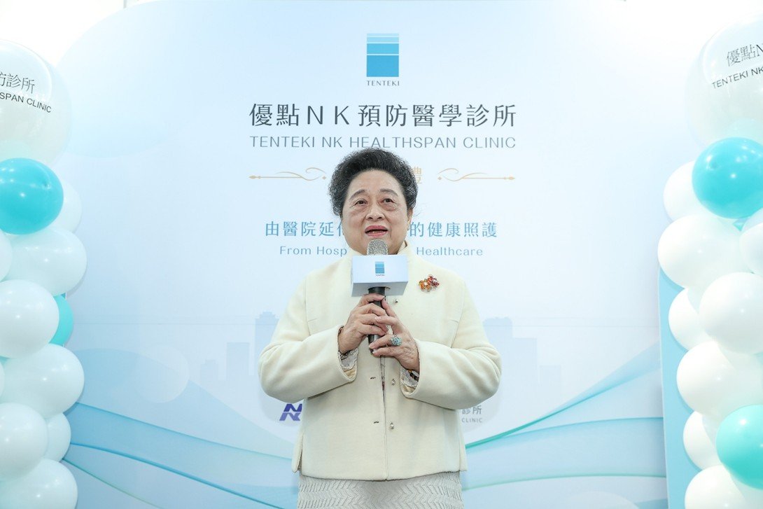 messageImage 1767367222293