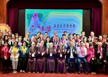 靈鷲山普仁23閃耀嘉義！60位小太陽禮讚生命美德