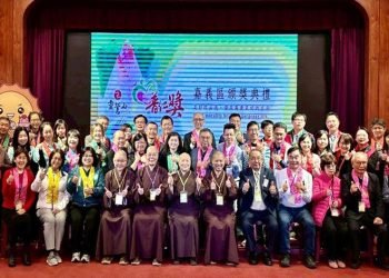 靈鷲山普仁23閃耀嘉義 60位小太陽禮讚生命美德