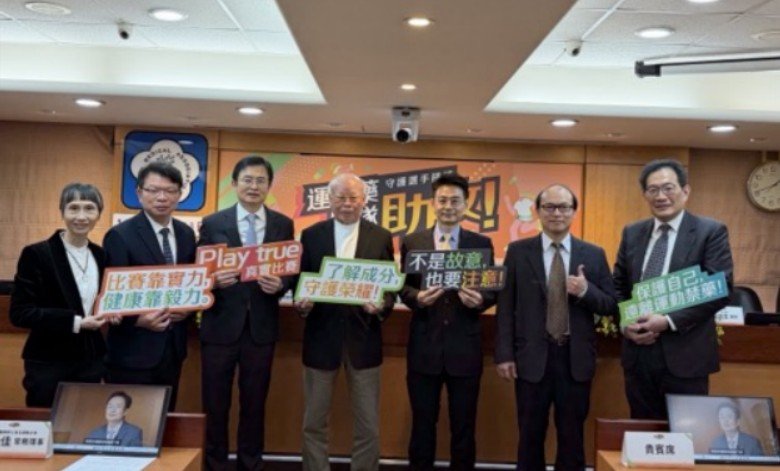 messageImage 1767709578803