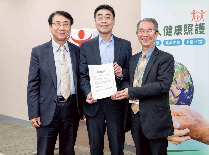 messageImage 1767943577994