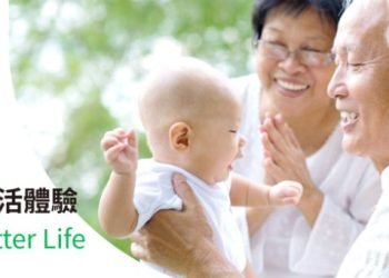 台灣保健品新兵-TSA騰勢登錄興櫃