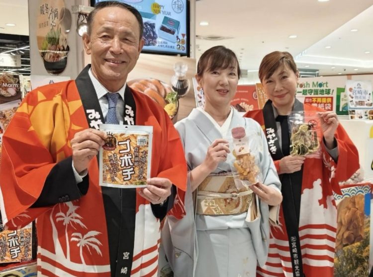 快到「宮崎市SOGO物產展」！精緻皮革、櫻鱒鮭魚和熟成地瓜統統帶回家