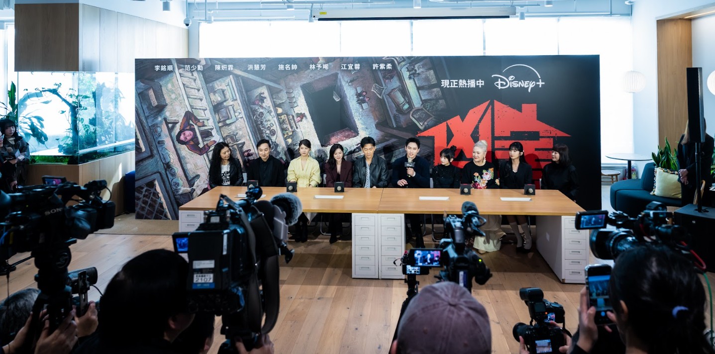 《凶宅專賣店》為何能攻頂Disney+收視冠軍？