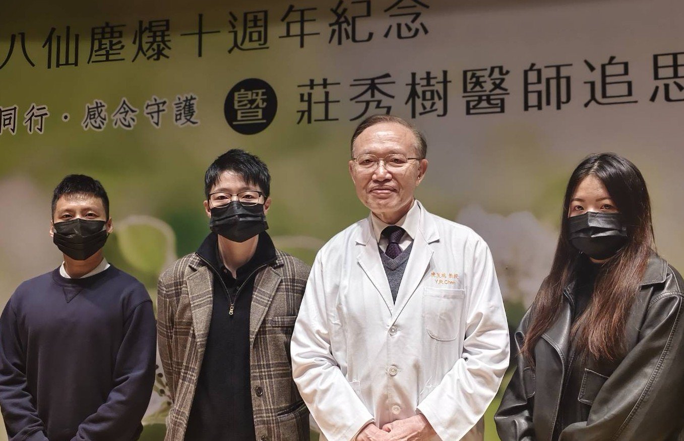 messageImage 1769490490994