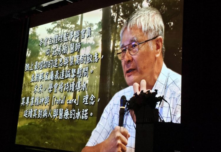 【白袍忙甚麼？EP7 】醫界悼莊秀樹醫師　共同經歷八仙塵暴硬仗