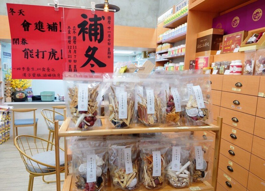 messageImage 1769553682019