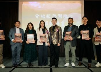 鄭旭高接掌全國中小企業總會五臨二代會會長